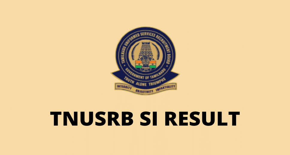 TN POLICE Result 2022 Declared: Tamil Nadu Uniformed Services Recruitment Board (TNUSRB) has declared the result of Sub Inspector (PET) exam (TN POLICE Result 2022). All the candidates who have appeared in this exam (TN POLICE Exam 2022) can visit the official website of TN POLICE at tnusrb.tn.gov.in to check their result (TN POLICE Result 2022). This recruitment (TN POLICE Recruitment 2022) exam was conducted. Apart from this, candidates can also directly check TN POLICE Results 2022 Result (TN POLICE Result 2022) by clicking on this official link tnusrb.tn.gov.in. Along with this, by following the steps given below, you can also view and download your result (TN POLICE Result 2022). Candidates who will clear this exam have to keep watching the official release issued by the department for further process. The complete details of the recruitment process will be available on the official website of the department. Exam Name – TN POLICE Exam 2022 Exam held date- Result declaration date – September 29, 2022 TN POLICE Result 2022 - How to check your result? 1. Open the official website of TN Police at tnusrb.tn.gov.in. 2. Click on the TN POLICE Result 2022 link given on the home page. 3. Enter your Roll No. in the page that is open. Enter and check your result. 4. Download the TN POLICE Result 2022 and keep a hard copy of the result with you for future need. For all the latest information related to government exams, you should visit naukrinama.com. Here you will get all the information and details related to the result of all the exams, admit card, answer key, etc.