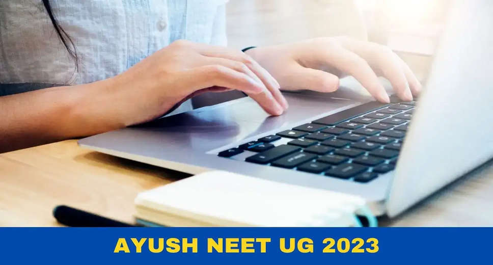 AYUSH NEET UG Special Stray Round Seat Allotment Result Today, Check Here