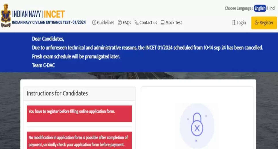 Indian Navy Civilian Entrance Test (INCET) 2024 Cancelled: Check Official Notice