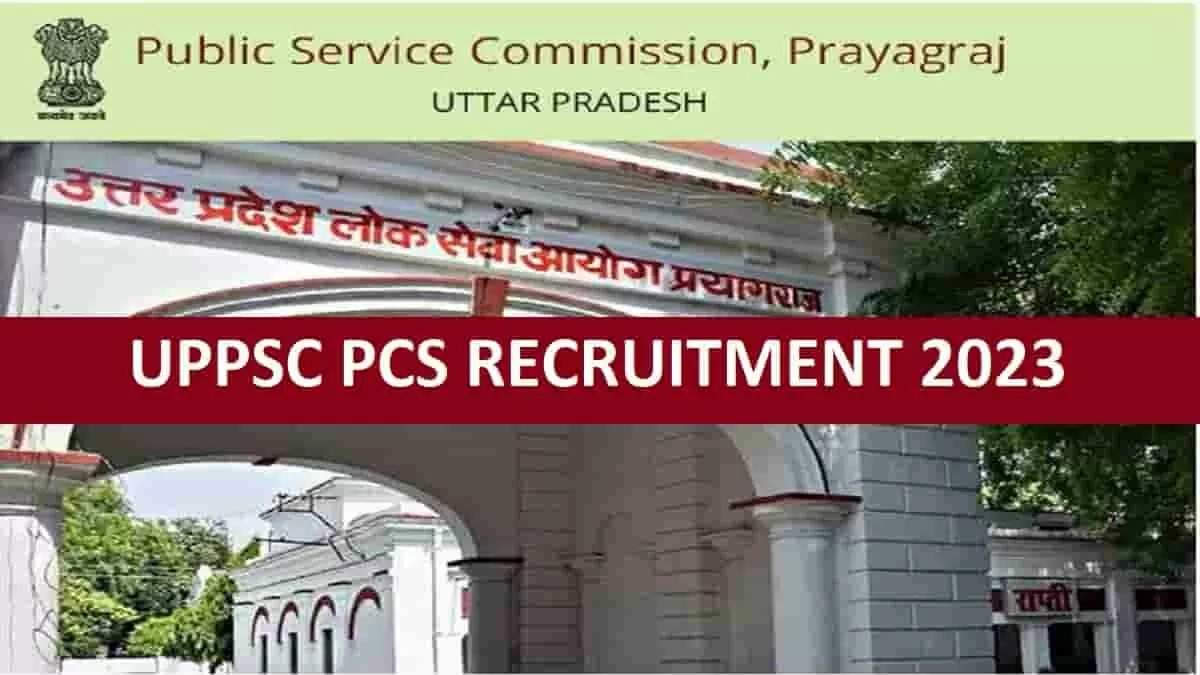 UPPSC Deputy Director Result 2023 Declared: Check Your Result Now