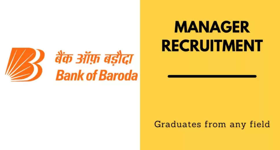 Bank of Baroda Recruitment 2024: Latest Openings and Application Deadlines