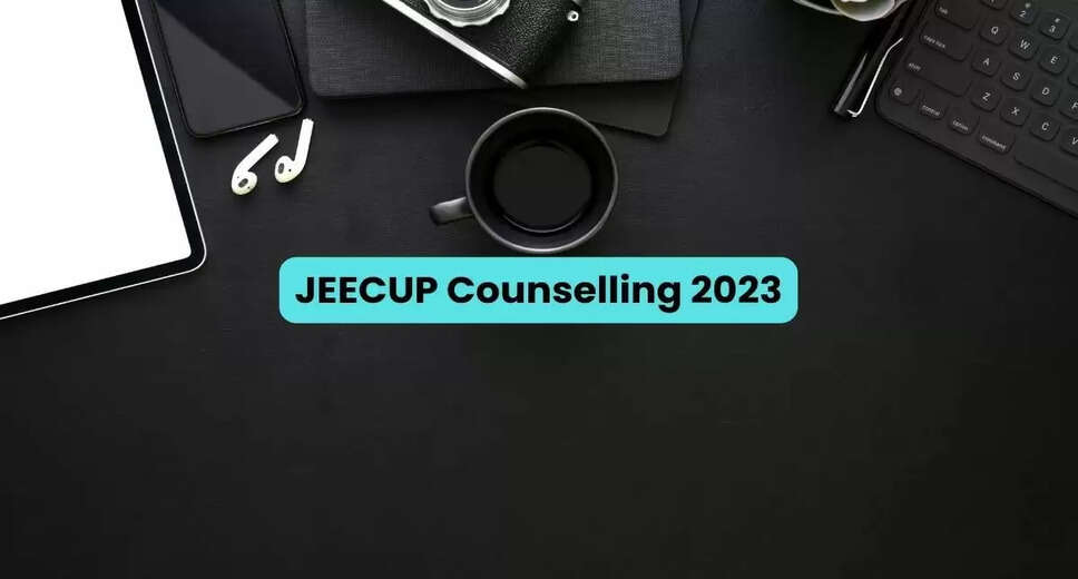 JEECUP 2023: Diploma in Engineering Seat Allotment Result (Round 7) Out, Allocated Candidates Must Pay Fees