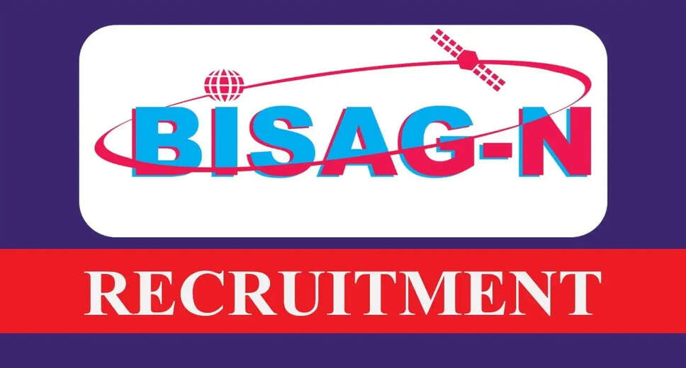 BISAG-N Recruitment 2024 - Apply Online for 54 IT Executive Posts