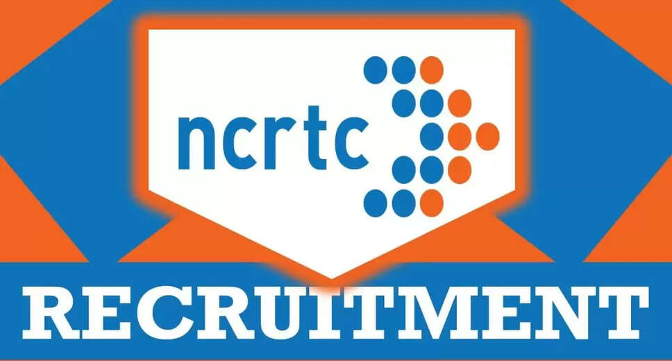 NCRTC Announces Hiring Drive for Managers! Check Roles, Eligibility & Application Process