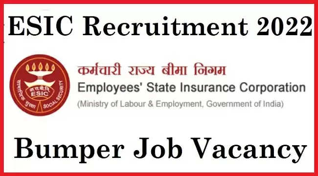 ESIC PATNA Recruitment 2022: A great opportunity has emerged to get a job (Sarkari Naukri) in Employees State Insurance Corporation, Patna (ESIC Patna). ESIC PATNA has sought applications to fill the posts of Senior Resident (ESIC PATNA Recruitment 2022). Interested and eligible candidates who want to apply for these vacant posts (ESIC PATNA Recruitment 2022), can apply by visiting the official website of ESIC PATNA at esic.nic.in. The last date to apply for these posts (ESIC PATNA Recruitment 2022) is 22 November 2022.    Apart from this, candidates can also apply for these posts (ESIC PATNA Recruitment 2022) directly by clicking on this official link esic.nic.in. If you need more detailed information related to this recruitment, then you can view and download the official notification (ESIC PATNA Recruitment 2022) through this link ESIC PATNA Recruitment 2022 Notification PDF. A total of 50 posts will be filled under this recruitment (ESIC Patna Recruitment 2022) process.    Important Dates for ESIC PATNA Recruitment 2022  Online Application Starting Date –  Last date for online application - 22 November  Details of posts for ESIC PATNA Recruitment 2022  Total No. of Posts-50 Posts  Eligibility Criteria for ESIC PATNA Recruitment 2022  Senior Resident: MD and MBBS degree from recognized institute and experience  Age Limit for ESIC PATNA Recruitment 2022  The age limit of the candidates will be 45 years.  Salary for ESIC PATNA Recruitment 2022  Senior Resident: As per the rules of the department  Selection Process for ESIC PATNA Recruitment 2022  Senior Resident: Will be done on the basis of Interview.  How to apply for ESIC PATNA Recruitment 2022?  Interested and eligible candidates can apply through the official website of ESIC Patna (esic.nic.in) till 22 November. For detailed information in this regard, refer to the official notification given above.  If you want to get a government job, then apply for this recruitment before the last date and fulfill your dream of getting a government job. You can visit naukrinama.com for more such latest government jobs information.