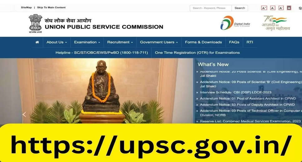 UPSC Scientist ‘B’ (Civil Engineering) 2024 Results Announced – Check Now