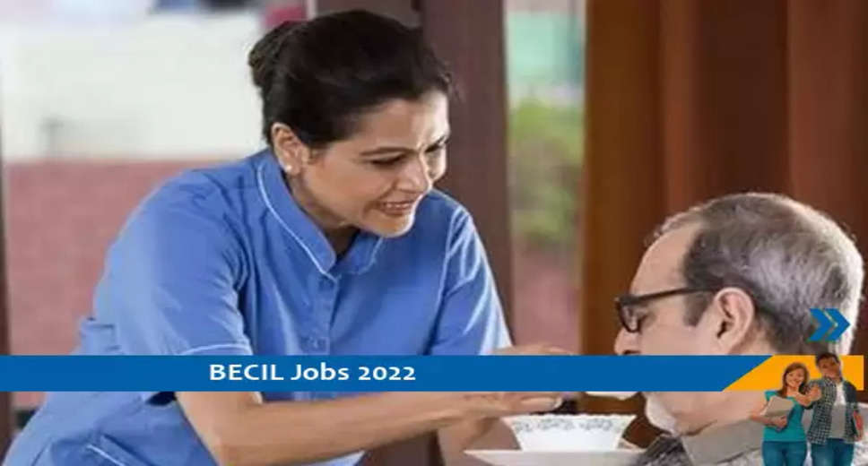 Uttar pradesh government jobs 2022, noida government jobs 2022, becil government Jobs 2022, patient care attendant government jobs 2022