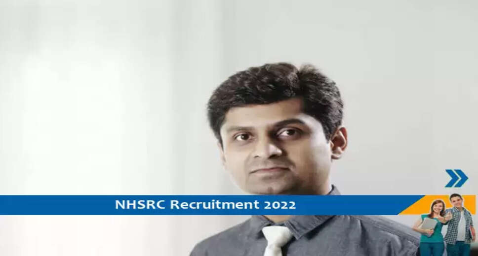 NHSRC