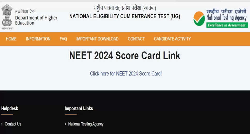 NEET UG 2024 Result Announced: Download Admissions Test Score Card Now