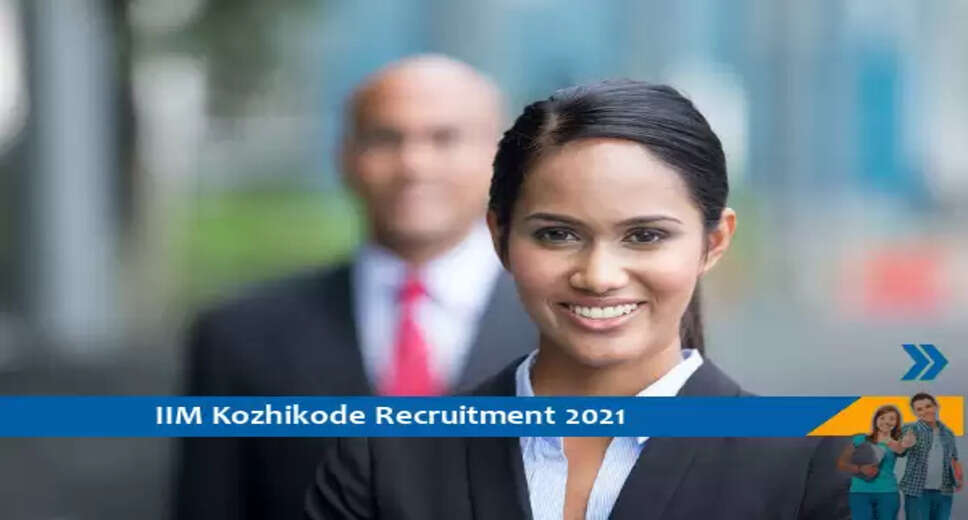 IIM Kozhikode