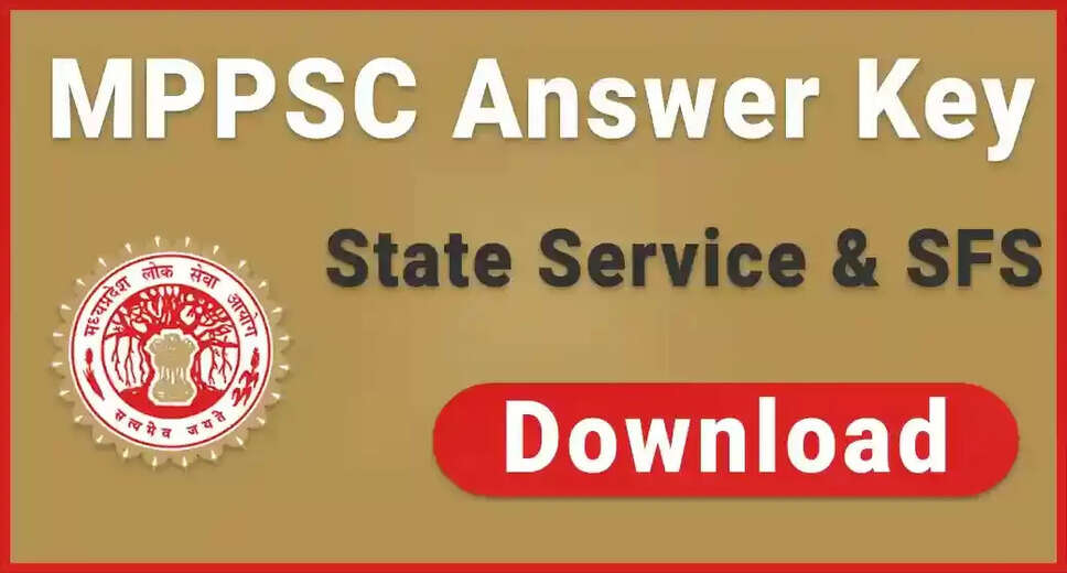 MPPSC Librarian Provisional Answer Key 2024 Published – Check Your Answers Now