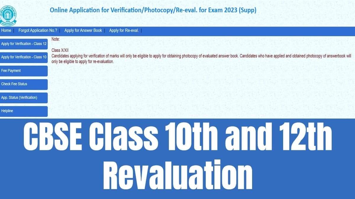 CBSE Initiates Revaluation Process for Class 12 Board Exams 2024; Step-by-Step Guide to Application