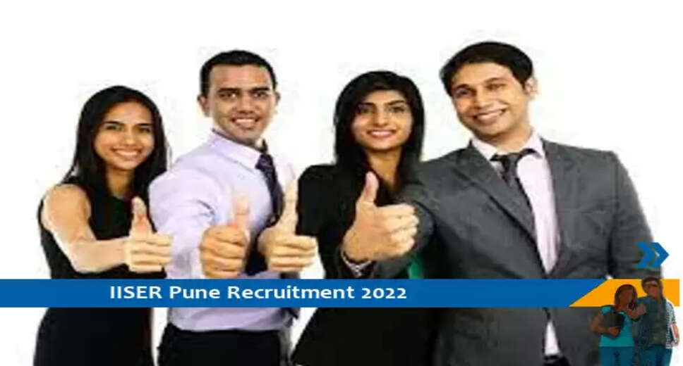 IISER Pune