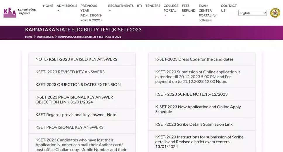 KEA 2024 Manager Grade – III RPC Exam: Check Your Provisional Answer Key Here