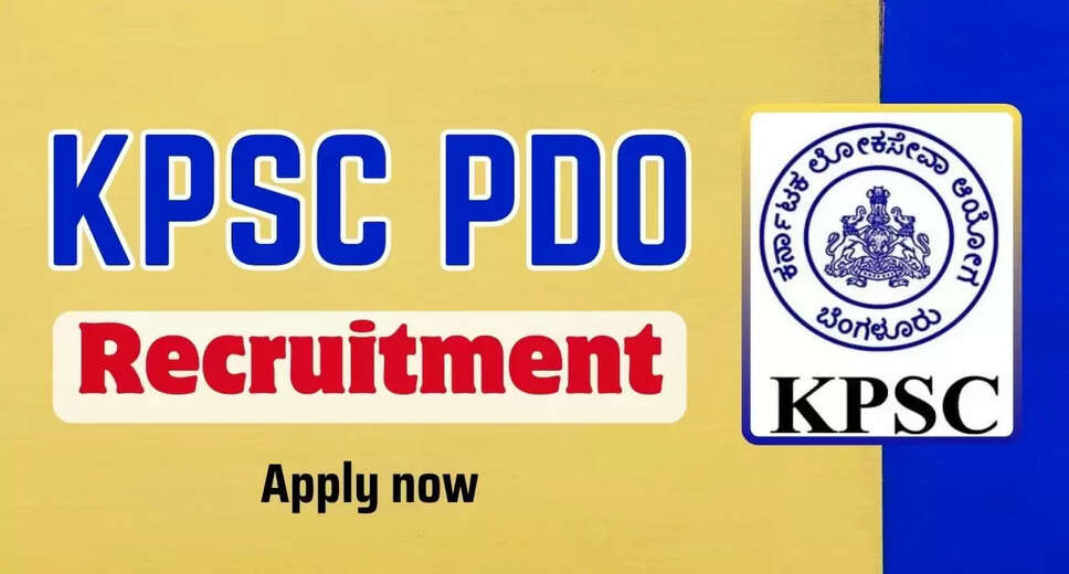 KPSC Panchayat Development Officer Recruitment 2024: Online Applications Open for 150 Vacancies
