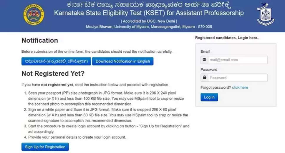 KSET 2024: Final Date to Submit Application Fee Tomorrow, Exam on November 24