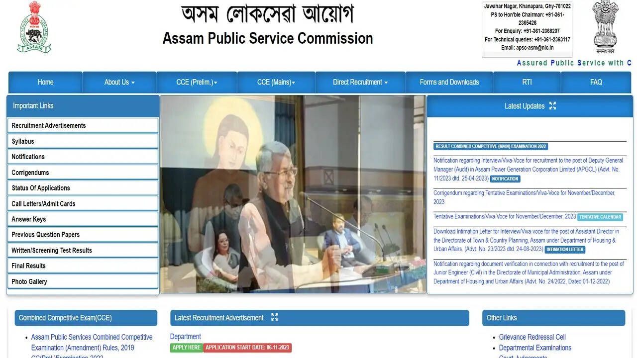 APSC Mains Result 2023 Out: Check Roll Numbers Of Candidates Selected For Interview