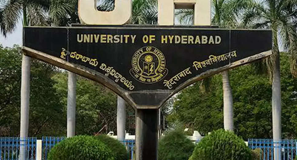 Hyderabad University Announces Executive MBA Programme, Applications Open Until May 1
