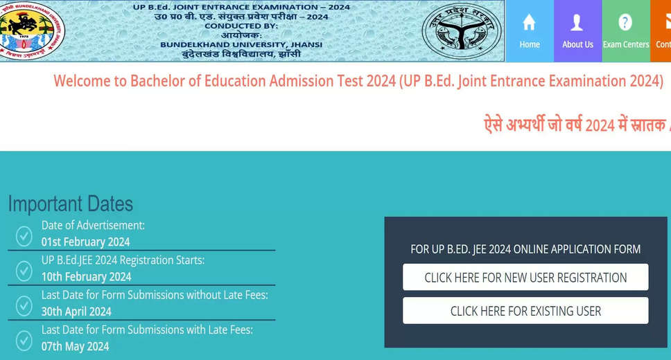 Extended Deadline for Uttar Pradesh B.Ed Admissions 2024-2026: Apply Online Now!