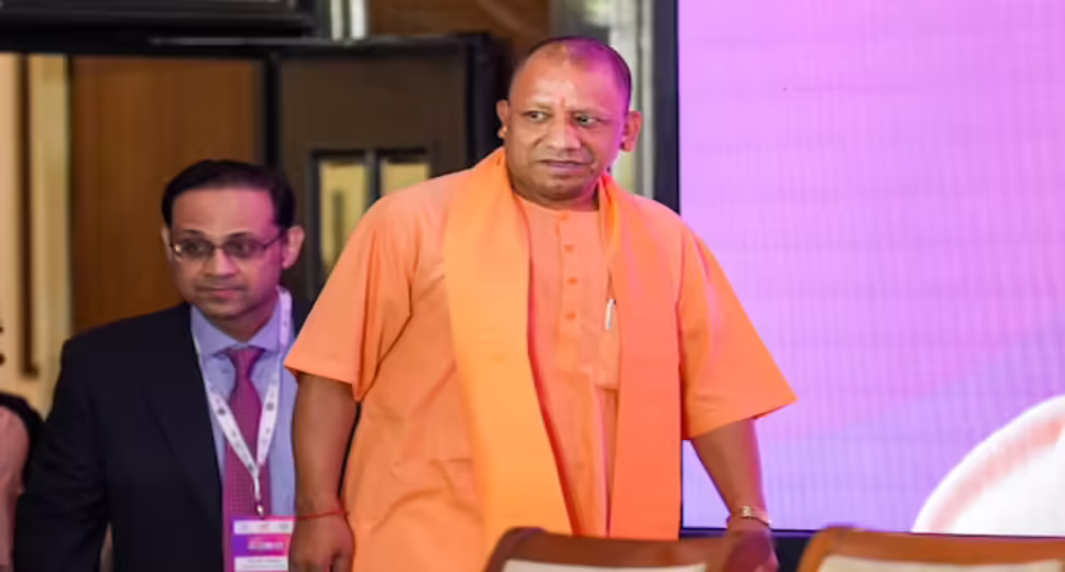 CM Yogi Adityanath Inaugurates 'Smart School, Smart Block' Programme In Gorakhpur