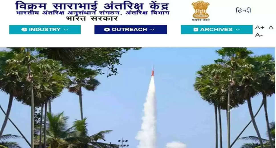 VSSC Apprentice Recruitment 2024: Online Applications Invited for 99 Vacant Positions