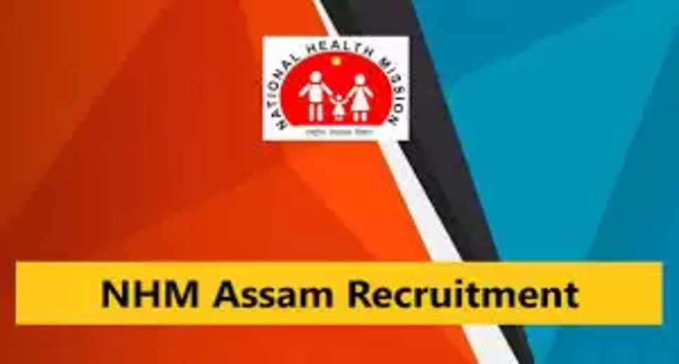 NHM Assam Recruitment 2023: Apply Online for Various Vacancies  National Health Mission (NHM), Assam has released a notification for the recruitment of Superintending Engineer, Project Engineer, and other vacancies. A total of 153 vacancies are available for eligible candidates who are interested in the NHM Assam Recruitment 2023. The application process for NHM Assam Recruitment 2023 has started from 30-03-2023 and the last date to apply online is 17-04-2023.  Interested candidates can find all the important details regarding the NHM Assam Recruitment 2023 below, including important dates, eligibility criteria, and vacancy details.  Important Dates:  Starting Date for Apply Online: 30-03-2023  Last Date to Apply Online: 17-04-2023  Age Limit (as on 01-01-2023):  Upper Age Limit: 43 to 65 Years  For more details, refer to the official notification.  Qualification:  Candidates should possess CA, ICWA, Diploma, Degree, BE/ B.Tech, B.Sc, MBBS, MBA, Graduation, Masters Degree, ME/ M.Tech, M.Com, MCA, M.Sc, Post Graduation Degree/ Diploma. For more Qualification Details, refer to the official notification.    Vacancy Details:  Here is the detailed table for the NHM Assam Recruitment 2023 Vacancy Details:    Post Name Total Vacancy    Superintending Engineer (Civil) 1    Project Engineer (Civil) 2    Assistant Engineer (Civil) 14    Junior Engineer (Civil) 4    Consultant Training 5    State Coordination Officer (Blood Cell) 1    Consultant, Diagnostics 1    Consultant – FPLMIS 1    State Consultant (Quality Assurance) 1    Programmer/GIS Expert/Software Coordinator 3    Cashier 1    District Programme Manager, NPCB 2    Junior Engineer (Instrumentation) 5    District HR Coordinator 34    Coordinator 3    Early interventionist cum special educator 27    Psychiatrist Social Worker 4    State Programme Coordinator, CPHC 1    Consultant (NCD Pool) 2  Important Links:  Official Notification: Click Here  Official Website: Click Here
