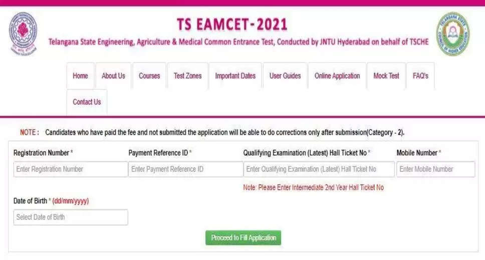 TS EAMCET 2024 Exam: Important Guidelines for Test Day, Dress Code, and More