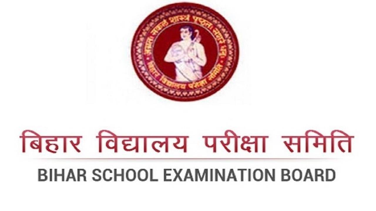 Bihar Board 10th Registration 2024: Last Date to Apply Extended to October 28