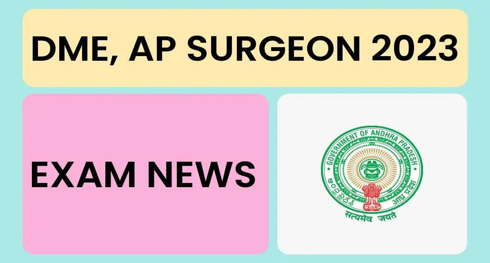Andhra Pradesh Civil Assistant Surgeon Selection List 2023 Released, Check Revised Final Merit and Selection List Here