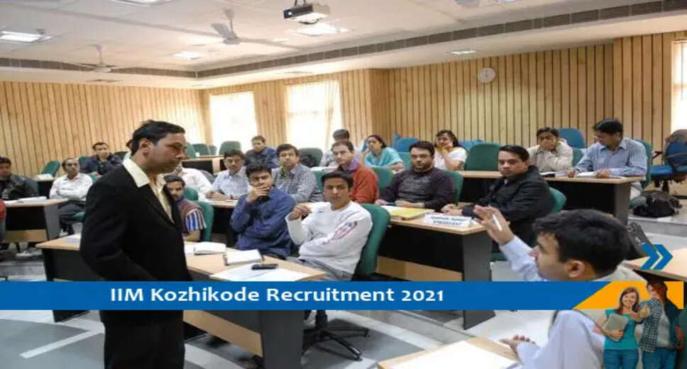 IIM Kozhikode