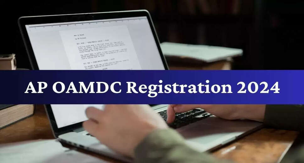 AP OAMDC 2024 Registration Open: Eligibility Criteria and Required Documents