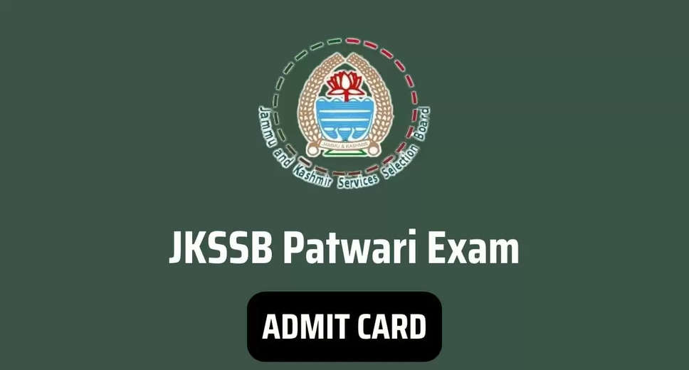 JKSSB Patwari Admit Card 2024 Released: Download Written Exam Admit Card Now