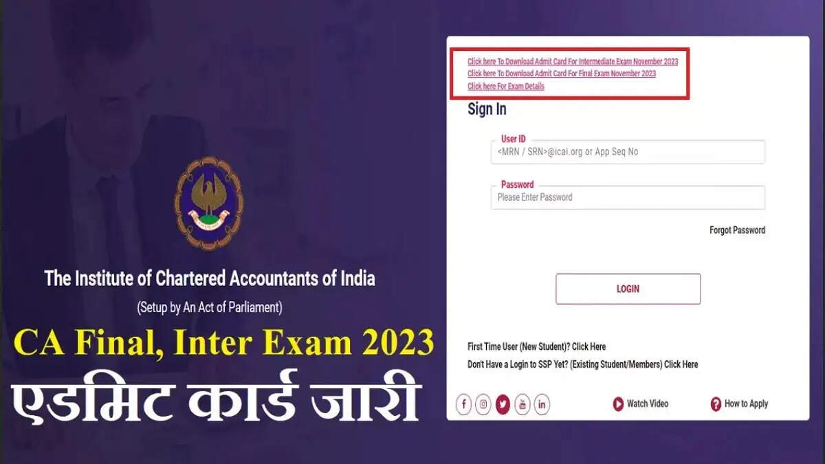 ICAI CA Admit Card 2023 Out: Download Admit Card for Intermediate and Final Exams
