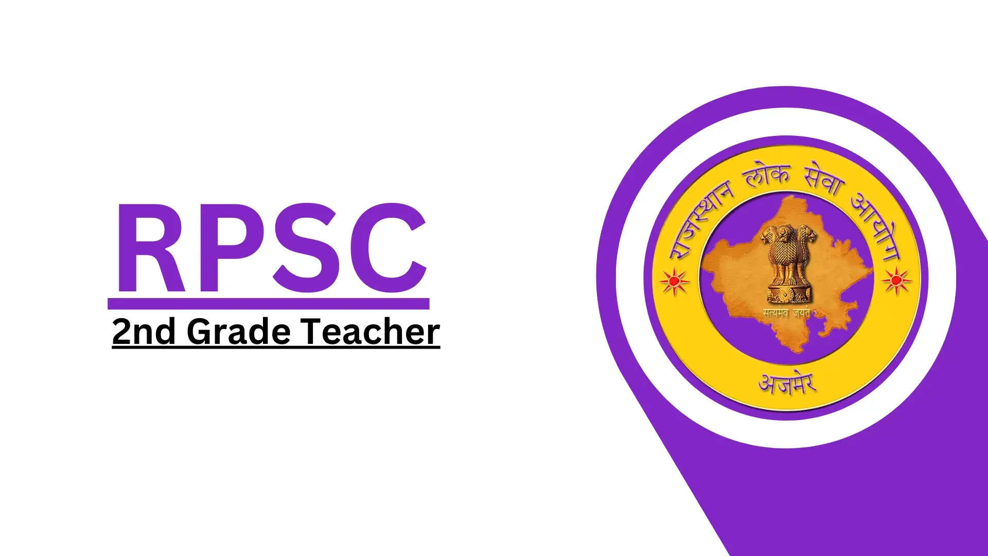 Rajasthan Public Service Commission (RPSC) Announces Recruitment for 347 Senior Teacher Posts