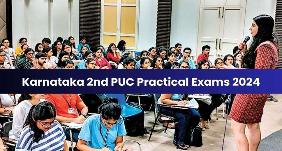 Karnataka 2nd PUC Exam 2024: Practical Exams Cancelled for Visually Impaired Students, Details Here