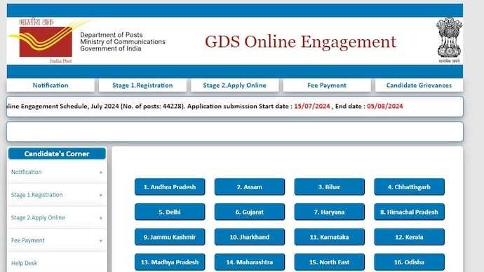 India Post GDS Recruitment 2024: Correction Window Now Available for 44,228 Vacancies