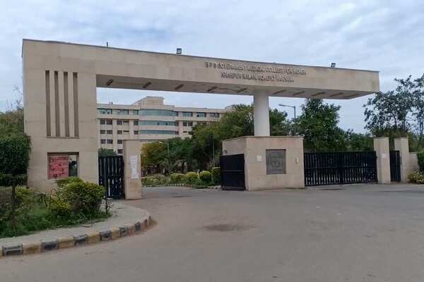 BPSGMC Recruitment 2024: 71 Senior Resident Posts Available, Apply Today
