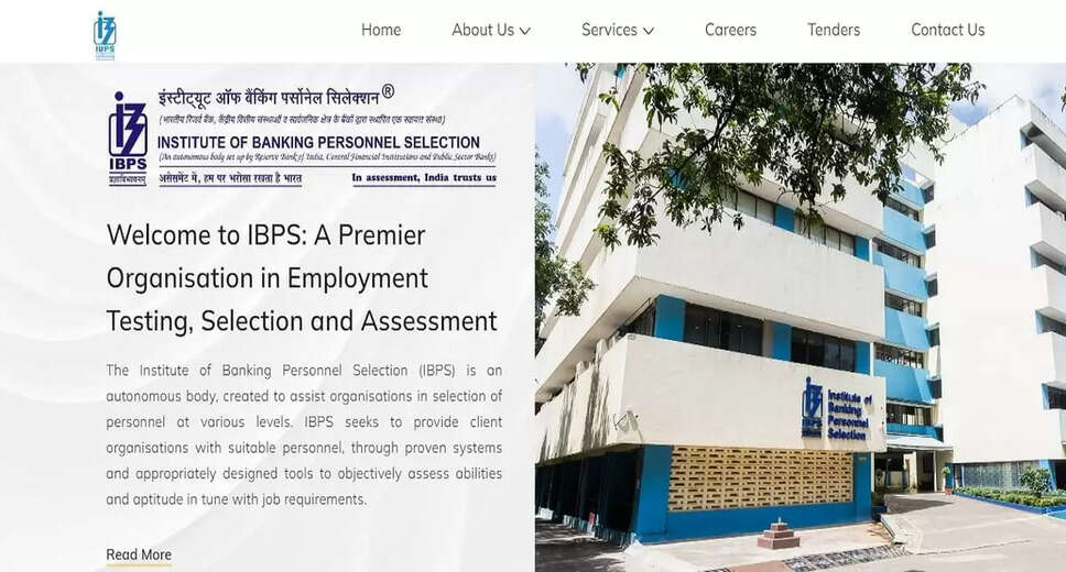 New Opportunities Await: IBPS RRB PO, Clerk Recruitment Notification Out