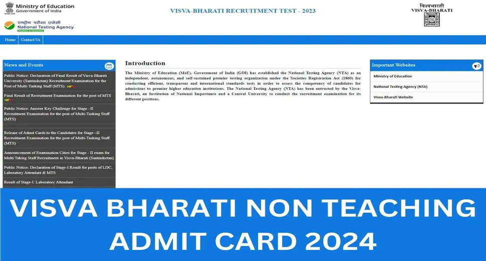 Visva Bharati Non-Teaching Staff Admit Card 2023 Released - Download Here
