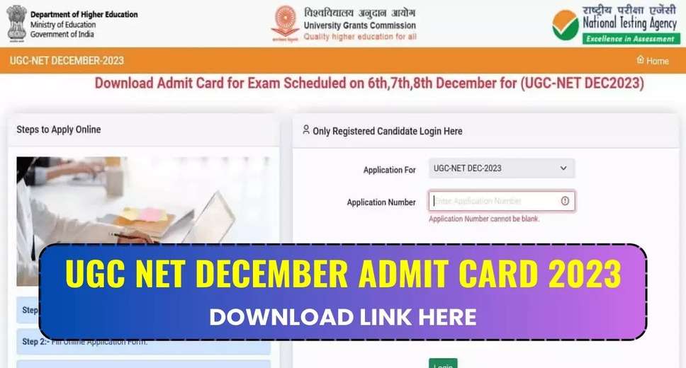 UGC NET Admit Card 2023 Released: Download Exam City Intimation Slip 