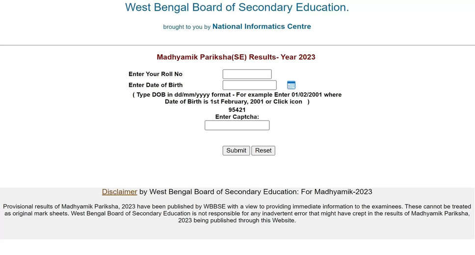 WBBSE Class 10 Result 2024: West Bengal Board to Declare Madhyamik Results on May 2