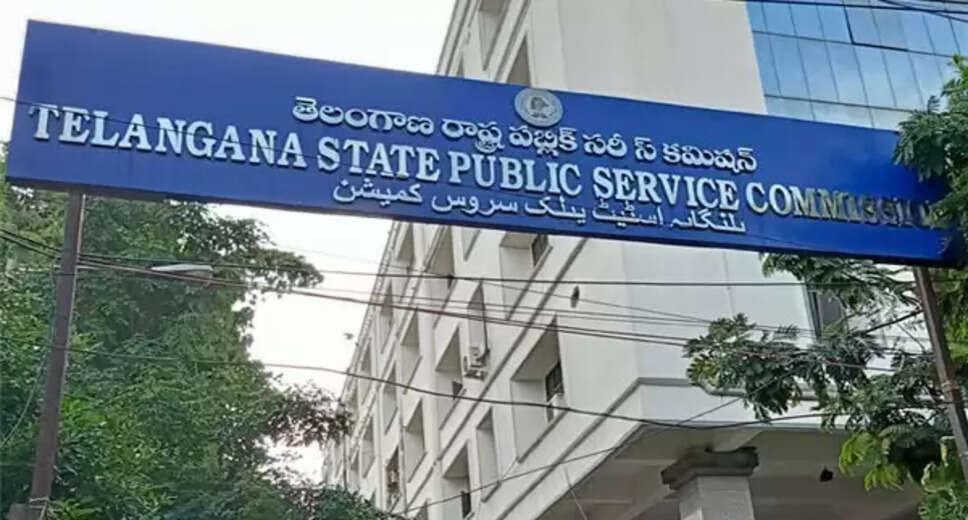 TSPSC Veterinary Assistant Surgeon Result 2023: Written Test General Ranking List Published