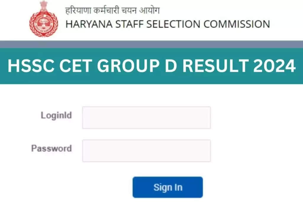 Haryana CET (Group D) Result 2023: Check Your Results Now