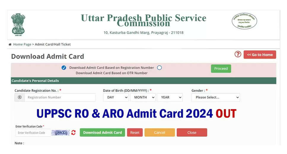 UPPSC Review Officer/Assistant Review Officer Exam 2024: Admit Card Download Link Out!