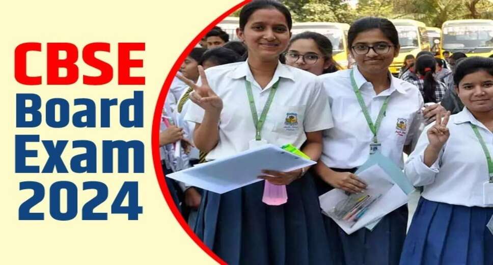 CBSE Board Exam 2024: Application Window for Private Candidates to Close Today