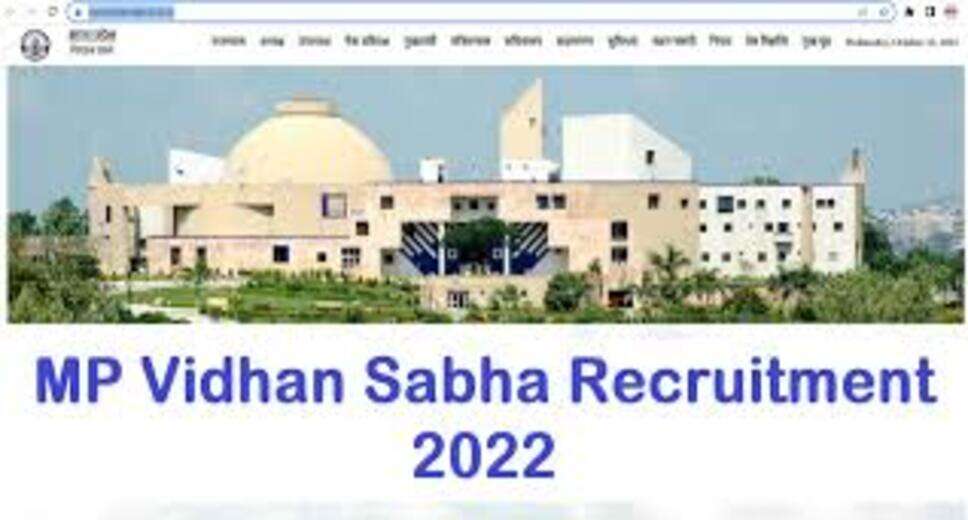 MP VIDHAN SABHA Recruitment 2022: A great opportunity has come out to get a job (Sarkari Naukri) in National Health Mission Kerala (MP VIDHAN SABHA). MP VIDHAN SABHA has invited applications to fill the posts of Assistant, Steno Typist, Security Guard (MP VIDHAN SABHA Recruitment 2022). Interested and eligible candidates who want to apply for these vacancies (MP VIDHAN SABHA Recruitment 2022) can apply by visiting the official website of MP VIDHAN SABHA, mpvidhansabha.nic.in. The last date to apply for these posts (MP VIDHAN SABHA Recruitment 2022) is 10 November.    Apart from this, candidates can also directly apply for these posts (MP VIDHAN SABHA Recruitment 2022) by clicking on this official link mpvidhansabha.nic.in. If you want more detail information related to this recruitment, then you can see and download the official notification (MP VIDHAN SABHA Recruitment 2022) through this link MP VIDHAN SABHA Recruitment 2022 Notification PDF. A total of 55 posts will be filled under this recruitment (MP VIDHAN SABHA Recruitment 2022) process.    Important Dates for MP VIDHAN SABHA Recruitment 2022  Online application start date –  Last date to apply online - 10 November  Vacancy Details for MP VIDHAN SABHA Recruitment 2022  Total No. of Posts – Assistant, Steno Typist, Security Guard – 55 Posts  Eligibility Criteria for MP VIDHAN SABHA Recruitment 2022  Assistant, Steno Typist, Security Guard - 12th pass from recognized institute and experience  Age Limit for MP VIDHAN SABHA Recruitment 2022  Assistant, Steno Typist, Security Guard – Candidates maximum age limit will be 40 years.  Salary for MP VIDHAN SABHA Recruitment 2022  Assistant, Steno Typist, Security Guard: As per Department wise  Selection Process for MP VIDHAN SABHA Recruitment 2022  Assistant, Steno Typist, Security Guard - will be done on the basis of written test.  How to Apply for MP VIDHAN SABHA Recruitment 2022  Interested and eligible candidates can apply through official website of MP VIDHAN SABHA (mpvidhansabha.nic.in) latest by 10 November. For detailed information regarding this, you can refer to the official notification given above.  If you want to get a government job, then apply for this recruitment before the last date and fulfill your dream of getting a government job. You can visit naukrinama.com for more such latest government jobs information.