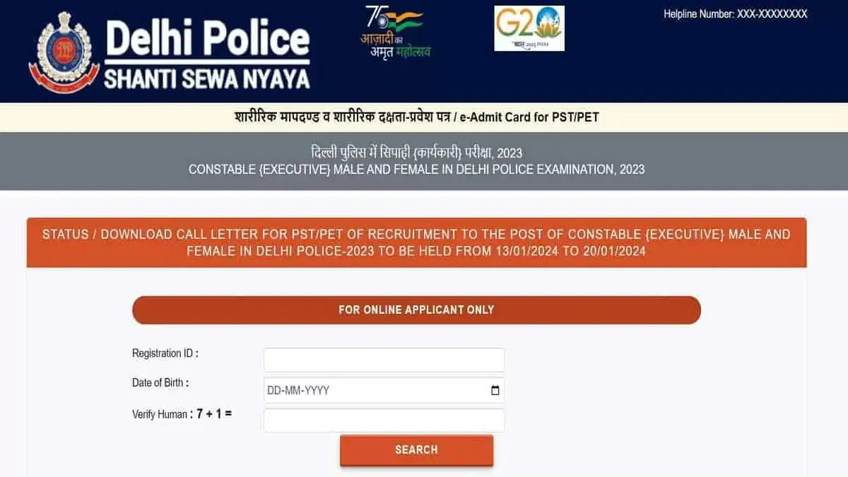 Delhi Police Constable Final Answer Key & PE&MT Admit Card Out! Download Now 