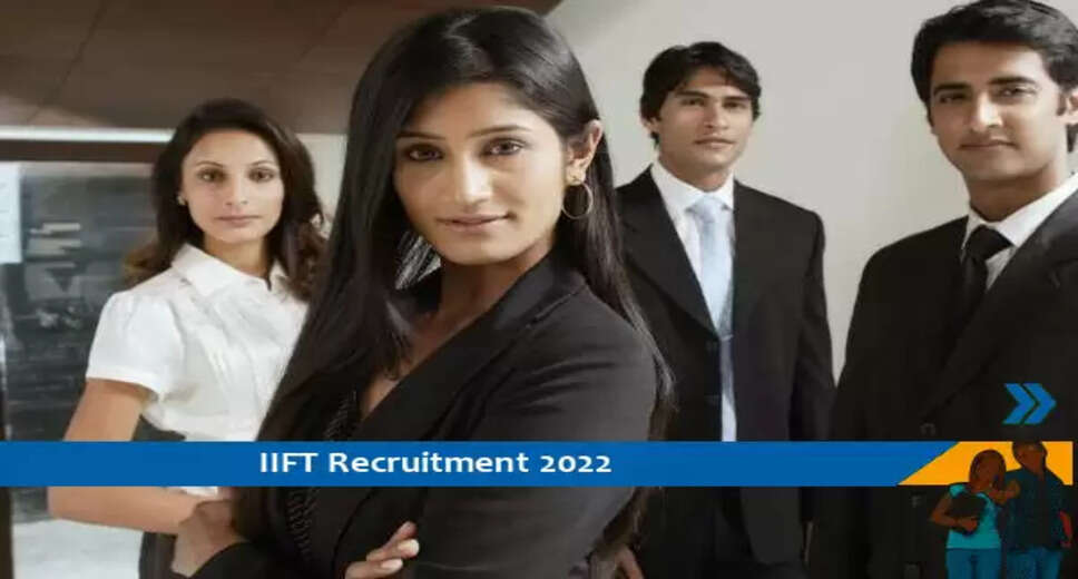 IIFT