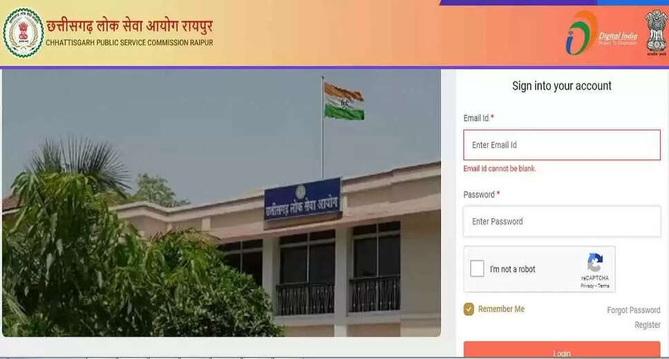 Download CGPSC State Service Exam 2023 Mains Admit Card Here