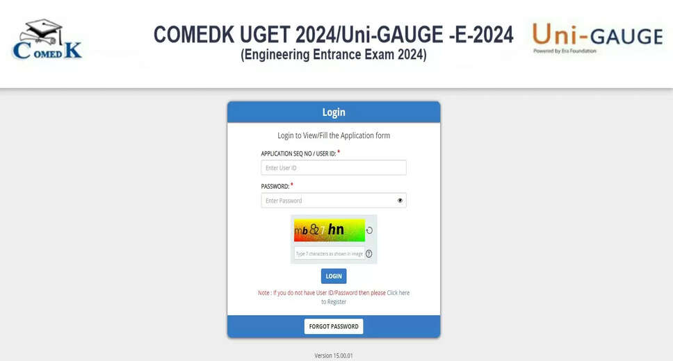 COMEDK UGET 2024 Mock Allotment Results: Check Your Seats Tomorrow